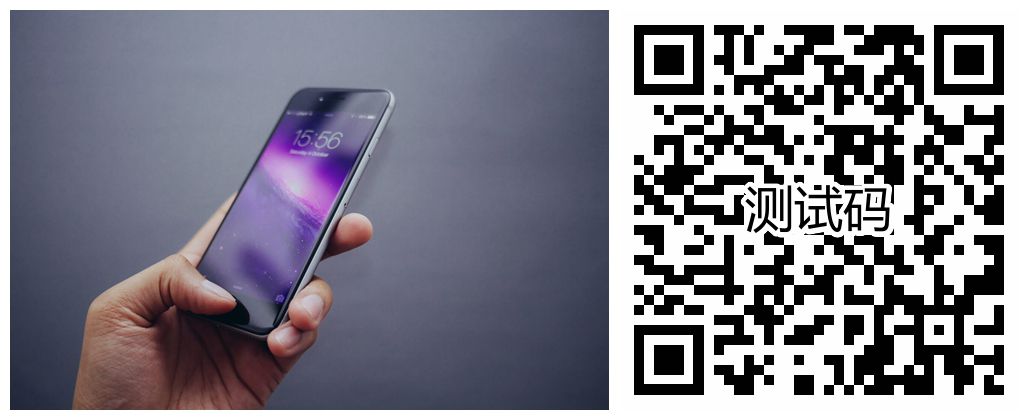 Odoo－三列示例 3